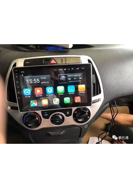 Hyundai I20 2010 Yıl Uyumlu 9 Inç Android Multimedya Carplay+Android Auto+Navigasyon fiyatları