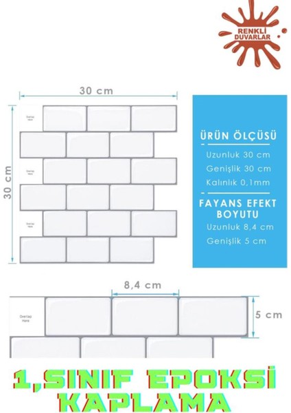 1 Adet 30CM x 30CM Epoksi 3D Yapışkanlı Kaplama Beyaz Tuğla Desenli Kaplama Paneli Kağıdı