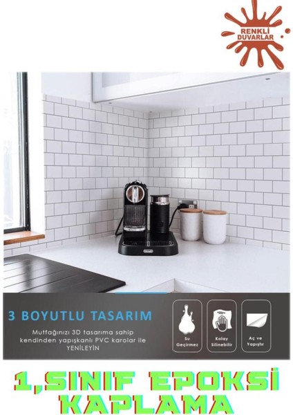 1 Adet 30CM x 30CM Epoksi 3D Yapışkanlı Kaplama Beyaz Tuğla Desenli Kaplama Paneli Kağıdı