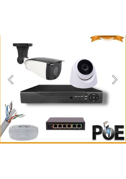 5 Mp 1 Iç Mekan 1 Dış Mekan Kameralı Ip Poe Güvenlik Seti