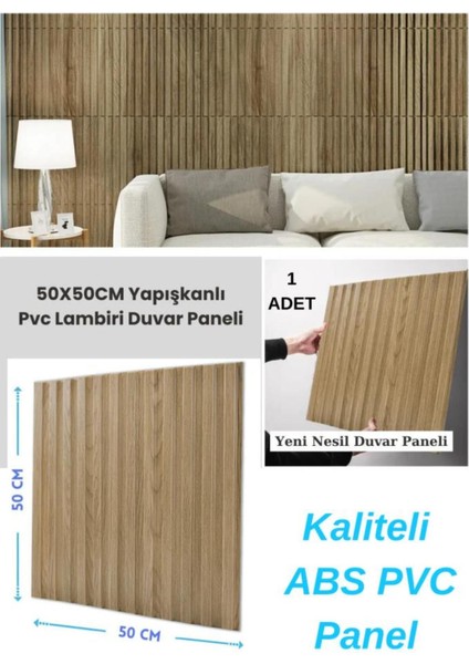 Açık Kahverengi 50CMX50CM 1ADET 3D Abs Pvc Dayanıklı Ev Ofis Duvar Paneli Silinebilir Lambiri Panel