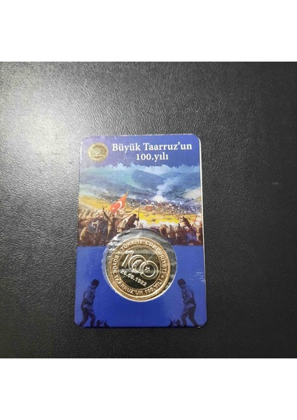 Büyük Tarruzun 100. Yılı Hatıra Parası