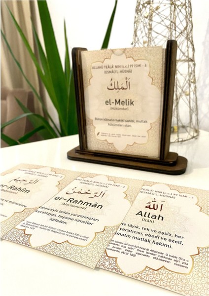 Allahü Teâlâ' Nın (C.c) 99 Ismi (Esmâü'l-Hüsnâ) fırsatları