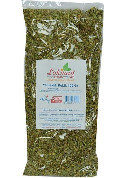 Kekik Doğal Yemeklik 100 gr Paket
