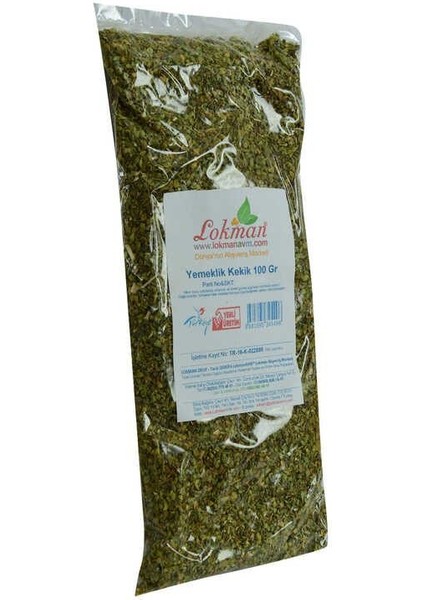 Kekik Doğal Yemeklik 100 gr Paket