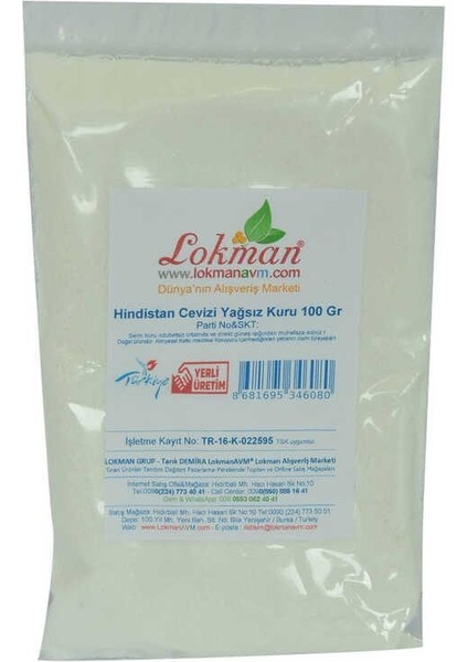 Hindistan Cevizi Yağsız Kuru 100 gr Paket