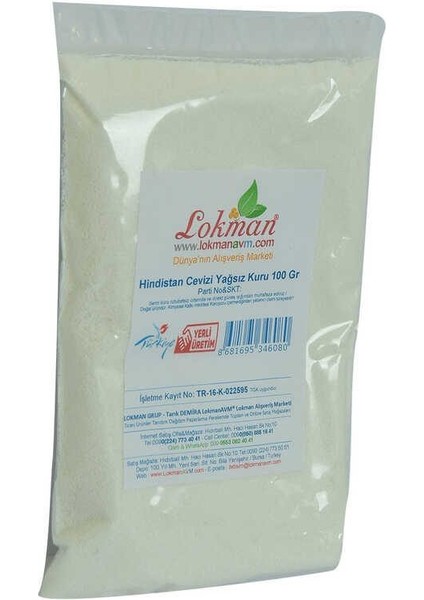 Hindistan Cevizi Yağsız Kuru 100 gr Paket