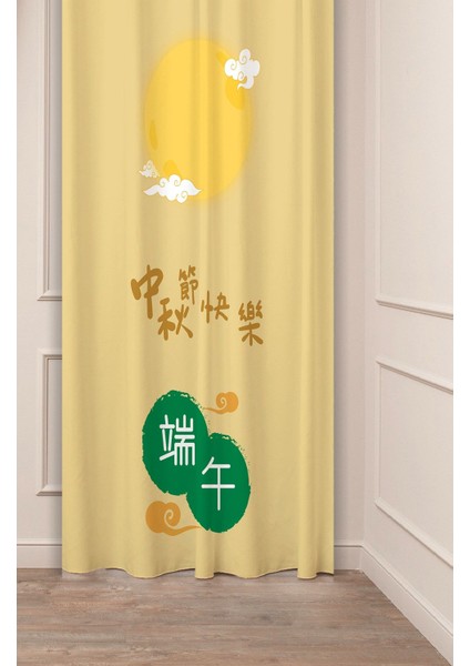 Mutlu Dragon Festival Renkli Anime Asya Çin Kore Japon Desenli Dijital Baskılı (Tek Kanat) Fon Perde