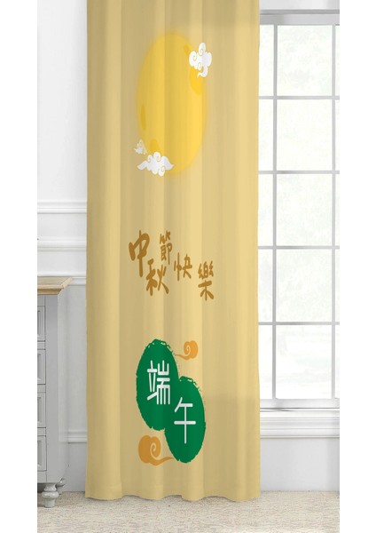 Mutlu Dragon Festival Renkli Anime Asya Çin Kore Japon Desenli Dijital Baskılı (Tek Kanat) Fon Perde fiyatları