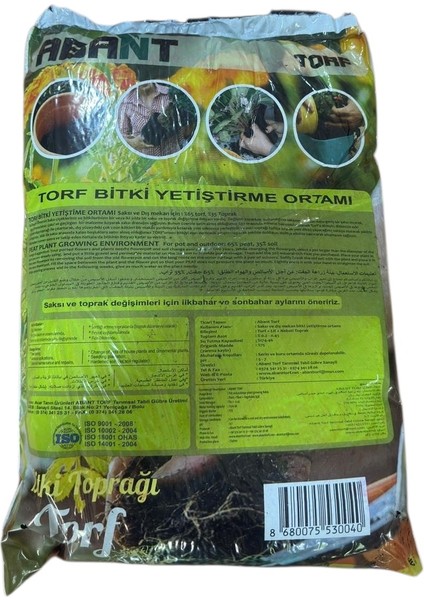 Akde Torf 10. Lt Hazır Toprak ,çimlendirme,köklendirme,çiçek Toprağı