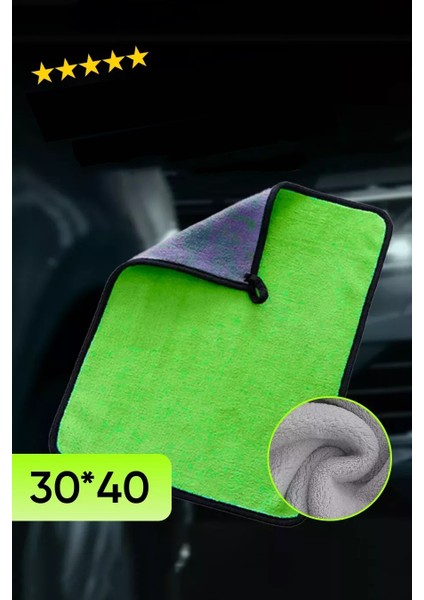 Çift Yüzeyli Profesyonel Microfiber Havlu - Süper Emici Temizlik Bezi 40 x 30 cm 721681