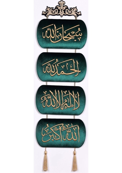 Lüks Kadife Tablosu ,zümürt Yeşil Kabartma Nakış Yazılı modelleri