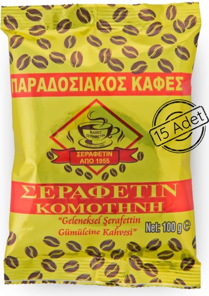 Harmanı Sekiz Çekirdek Karışımlı Orta Kavrulmuş Şerafettin Komotini Türk Kahvesi