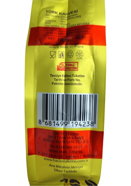 Harmanı Sekiz Çekirdek Karışımlı Orta Kavrulmuş Şerafettin Komotini Türk Kahvesi fiyatları