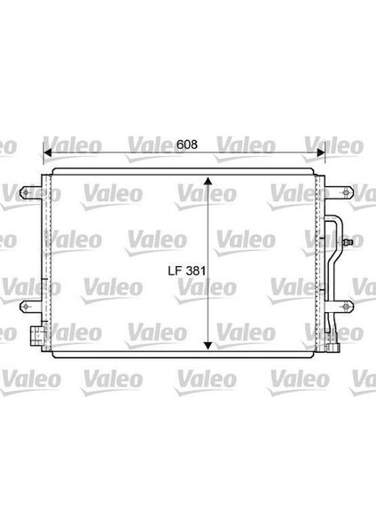 818190 Klima Radyatörü A4 03- 2.7 Tdı 3.0 Tdı 4.2ı Ac