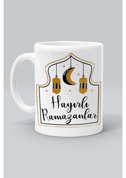 Hayırlı Ramazanlar Tasarım Baskılı Beyaz Klasik Kupa Bardak