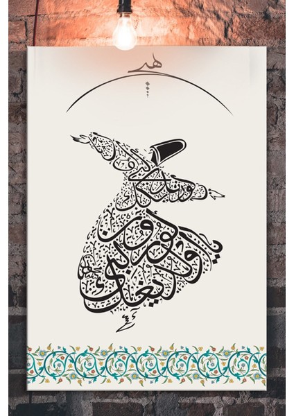 Ya Olduğun Gibi Görün Ya Göründüğün Gibi Ol Mevlana Islami Dini Hat Kanvas Tablo ( 7 Farklı Ölçü )