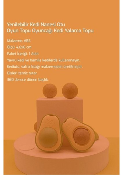 Luxury Yenilebilir Kedi Nanesi Otu Oyun Topu Oyuncağı Kedi Yalama Topu 1 Adet