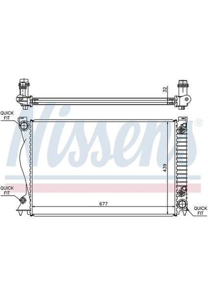 Wısco 4F0121251M Su Radyatörü Brazıng At 677X439X32 mm Audi A6 2.0. 2.4. 3.2 04-
