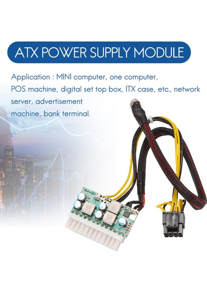 Dc 12V Giriş 24PIN Pico Atx 150W Anahtar Psu Itx Güç Kaynağı Modülü (Yurt Dışından)