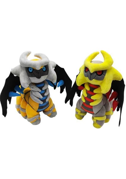 Giratina Peluş Bebek Doldurulmuş Charizard Oyuncaklar Çocuklar Için Koleksiyon Hediye B (Yurt Dışından) fiyatları