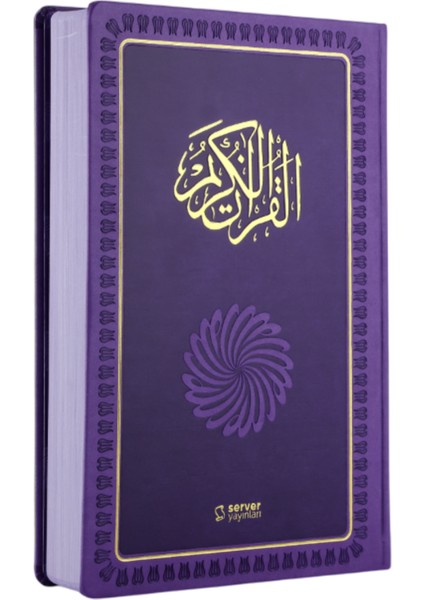 Feyzü'l Furkan Kur'an-ı Kerim ve Tefsirli Meali - Orta Boy - Mushaf ve Meal - Lila