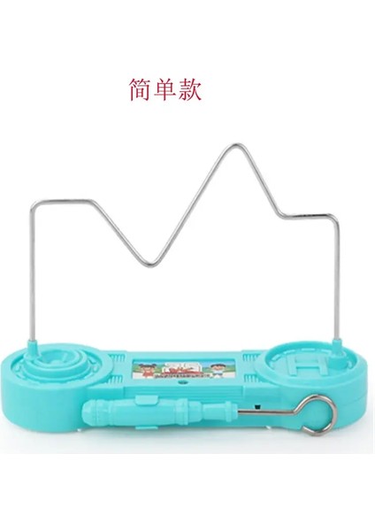 Çocuklar Collison Electric Shock Toy Eğitim Electric Touch Labirent Oyunu Partisi Komik Oyun Bilim Deney Oyuncaklar Hediye Kilo: Orange-Easy (Yurt Dışından)