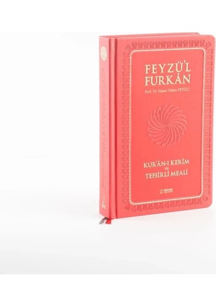 Feyzü'l Furkan Kur'ân-I Kerîm ve Tefsirli Meali (Orta Boy - Mushaf ve Meal - Ciltli) Pembe