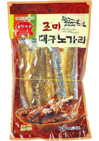 Dried Spicy Codfish 50G