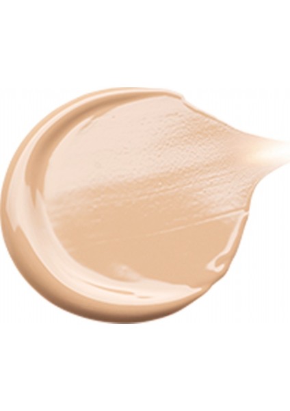 Urban Pearlsation High Coverage Tenshion Cushion Ex No.21 SPF50+PA++++ - Yüksek Kapatıcı Cushion Fondöten