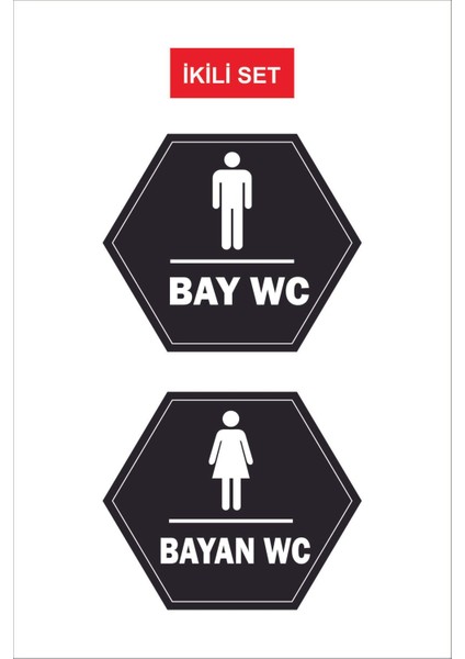 Wc Yönlendirme Yazısı Kadın Erkek Ikili Set 21X25 cm Dakota Levha
