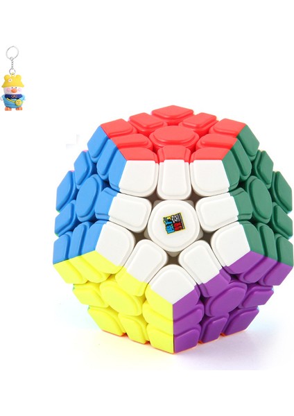 Şeytan Kültürü Büyüleyici Ejderha Manyetizması Seviye 2, 3, Seviye 4 ve 5 Rubik Küpü Gerçek Renkli Bulmaca Manyetizması (Yurt Dışından)