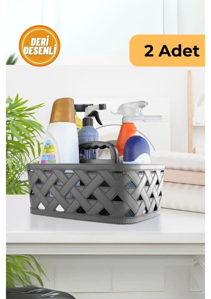 Deri Desenli Saplı Sepet, 2'li Set, Bej