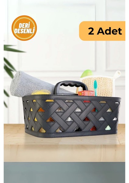 Deri Desenli Saplı Sepet, 2'li Set, Bej