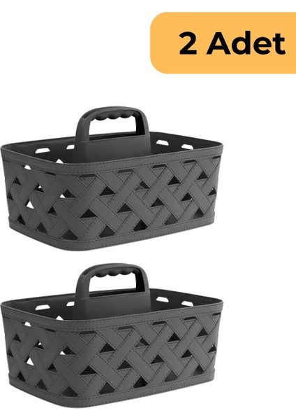 Deri Desenli Saplı Sepet, 2'li Set, Bej