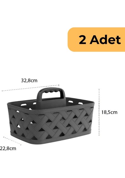 Deri Desenli Saplı Sepet, 2'li Set, Bej