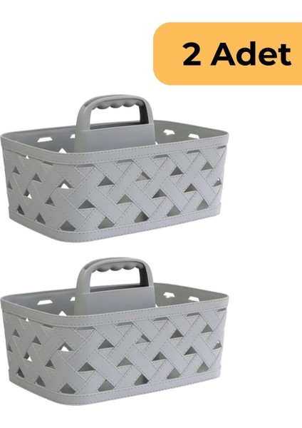 Deri Desenli Saplı Sepet, 2'li Set, Bej