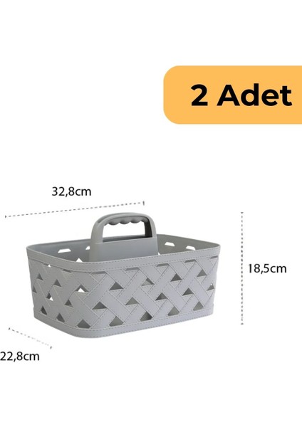 Deri Desenli Saplı Sepet, 2'li Set, Bej