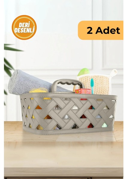 Deri Desenli Saplı Sepet, 2'li Set, Bej