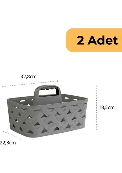 Deri Desenli Saplı Sepet, 2'li Set, Bej