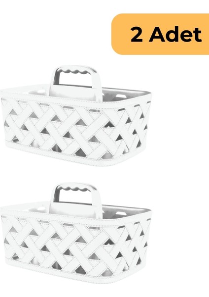 Deri Desenli Saplı Sepet, 2'li Set, Bej