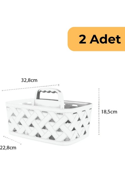 Deri Desenli Saplı Sepet, 2'li Set, Bej