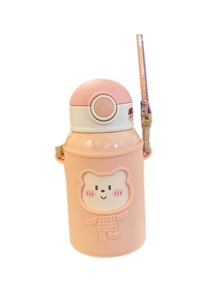 Çocuklar Için Uygun Küçük Hayvan Desenli 450ML Su Şişesi (Yurt Dışından)