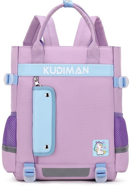 Sevimli Çocuk Okul Çantasının Kore Versiyonu/ilkokul Öğrencisi Büyük Kapasiteli Sırt Çantası/öğrenci Ders ÇANTASI，DL053 (Yurt Dışından)