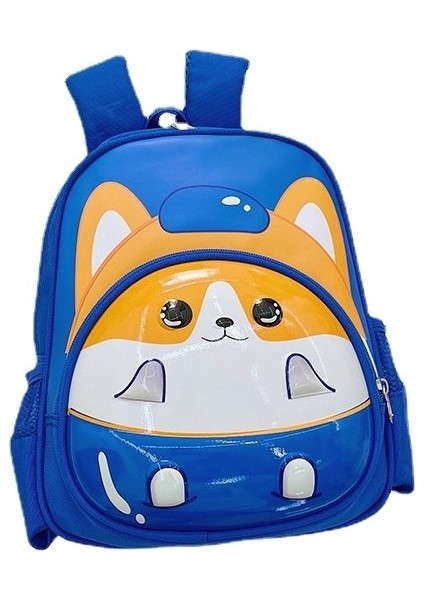 Sevimli Çizgi Anaokulu Sırt Çantası (Yurt Dışından) fiyatları