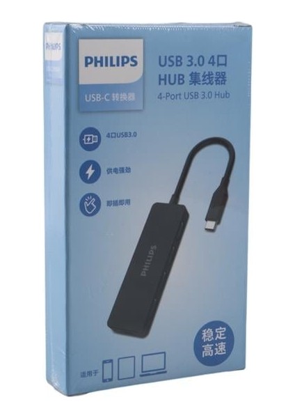 Philips SWR1603G/93 Siyah 20 cm Kablolu Type-C To 4xusb 3.0 Çoklayıcı