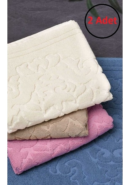 2 Adet Ornament Paspas, Ayak Havlusu (45X65)-KREM