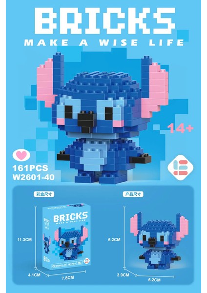 Disney Dikiş Oyuncak Binası Siyahlar Lega Disney Bloklar Karikatür Karakter Birleştirilmiş Model Yapı Bebek Oyuncakları Çocuk Hediyesi: Fstitch/boyut: Kutu Yok (Yurt Dışından)