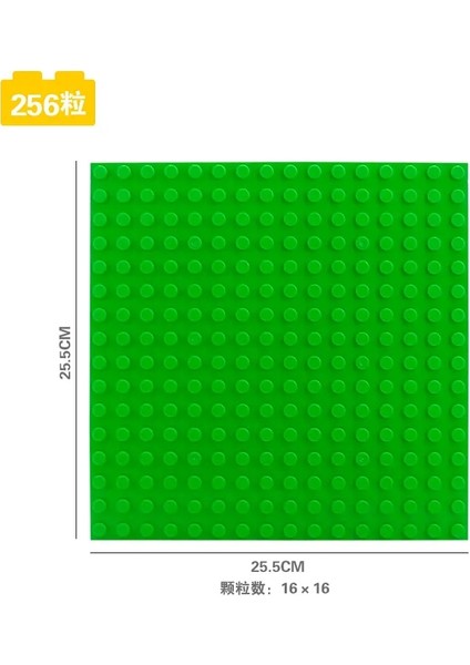 256 Noktalar Büyük Parçacık Yapı Taşları Temel Diy Dıy Tuğlalar Base Plaka Inşaat Erişim Oyuncakları Çocuklar Için Noel Hediyesi: NO.518-3 (Yurt Dışından)