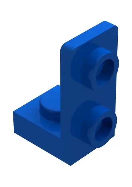 20PCS Moc Parçaları 73825 Braket 1 x 1 - 1 x 2 Ters Uyumlu Uyumlu Tuğlalar Diy Mble Yapı Taşları Parçacık Çocuk Oyuncak Hediye Renk: Mavi -20PCS (Yurt Dışından)